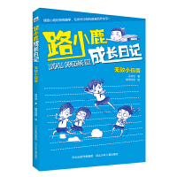 �o(w��)��С�v��