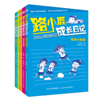 Ӣ�۠��h��(hu��)