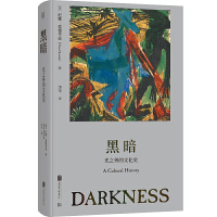 �ڰ�����֮����Ļ�ʷ