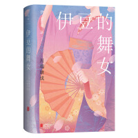 ��������Ů