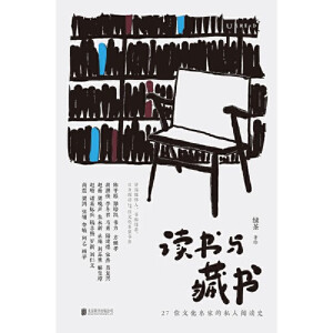 �x���c�ؕ� : 27λ�Ļ����ҵ�˽����xʷ