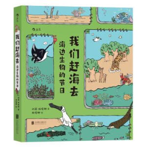 �҂��s��ȥ