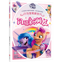 С�R�������������Wҫ�����ѡ��hӢ�p�Z���հ�