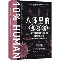 ���w��ġ���(d��ng)��@�����cռ��(j��)���w90%��΢���ﹲ��