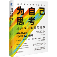 �ɾ�׿Խ���I���ߵĵ�һ���߹ܽ̾���