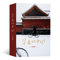 �紺���Ї�(gu��)