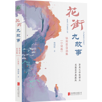 ���־Ź��£���t�����x����С�f����