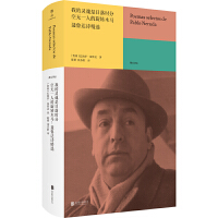 �ҵ��`��������r�ֿ՟oһ�˵����D(zhu��n)ľ�R�����_Ԋ���x