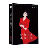 �õ����������Ų�æ