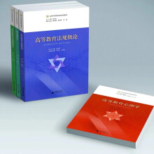 �ߵȽ�����Ҏ(gu��)��Փ