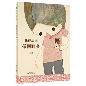  ���ڷ������D����(ħ������x�W(xu��)�@)