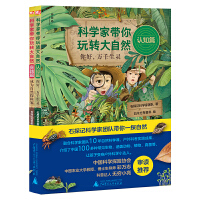 �ƌW(xu��)��?gu��)������D(zhu��n)����Ȼ