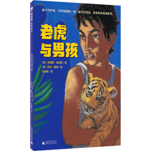 �ϻ��c�к�