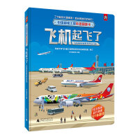 �w�C(j��)���w��