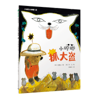 ���̽С����