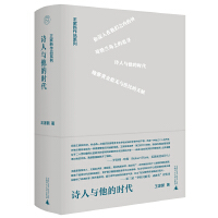 Ԋ���c���ĕr��