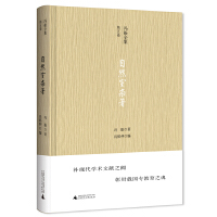 ��Ȼ���s��