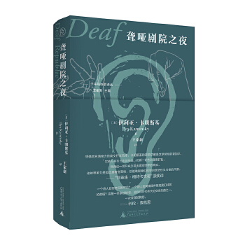  ���⡤�@����Ժ֮ҹ