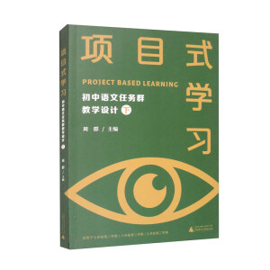 �(xi��ng)Ŀʽ�W(xu��)��(x��)