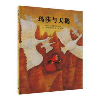  ��ɯ�c���Z(ħ���󡤈D��������)