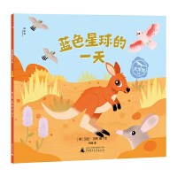 �{ɫ�����һ��