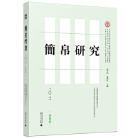 ��(ji��n)���о�