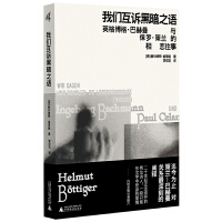 �҂����V�ڰ�֮�Z