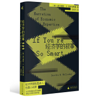 ��(j��ng)���W�Ĕ���