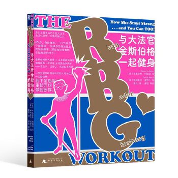 �c�󷨹ٽ�˹����һ������RBG��˹����(d��)�ҽ��������Ļ��A(ch��)���M(j��n)�Aȫ�׈D�⡣��ٛ(z��ng)�\(y��n)��(d��ng)��ӛ䛿��c��(l��)־�N�����˷�����ƽ����ħ