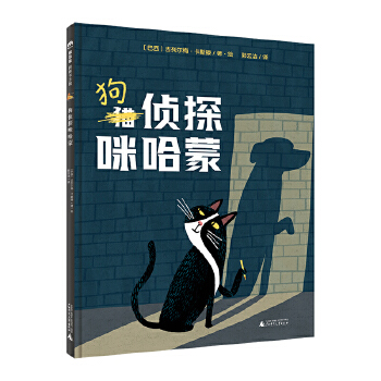  ����̽�����(ħ���󡤈D��������(gu��))