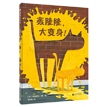  �Z¡¡����׃����(ħ���󡤈D��������)