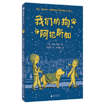  �҂��Ĺ�������˹��(ħ���󡤹���ɭ��)