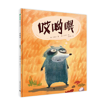  ����ι(ħ���󡤈D��������)