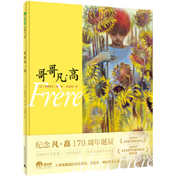  ��緲����(ħ���󡤈D��������)