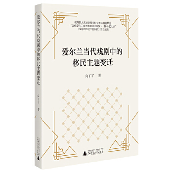  ��(��i)���m��(d��ng)�����е��������}׃�w һ�����Ԯ�(d��ng)�ɐ�(��i)���m�Ļ�ʷ��(l��i)�x�ĕ�