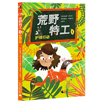  �ČW(xu��)������.��Ұ�ع�1:�o(h��)���Єӣ����؍u��