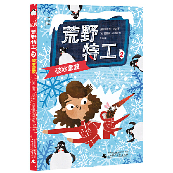  �ČW(xu��)������.��Ұ�ع�2:�Ʊ��I�ȣ����؍u��