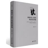 �u�u������Щ��ȱ������