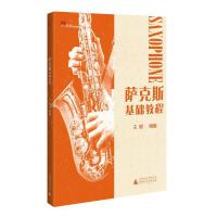 �_��˹���A(ch��)�̳�