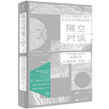  �����f�����Ռ�(du��)Մ