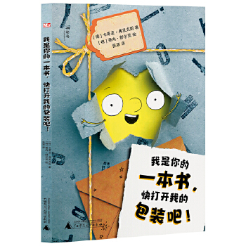  �������һ����������_�ҵİ��b�ɣ������؍u��