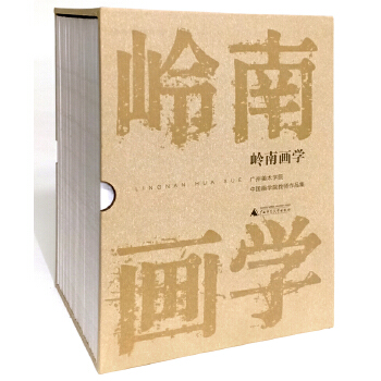  �X�Ϯ��W(xu��)�����V�����g(sh��)�W(xu��)Ժ�Ї����W(xu��)Ժ�̎���Ʒ����ȫ36�ԣ�