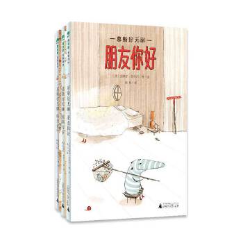  Ľ˹�ßo��:�������(ħ���󡤹���ɭ��)