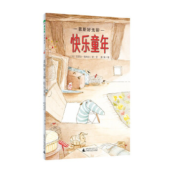  Ľ˹�ßo��:�옷ͯ��(ħ���󡤹���ɭ��)