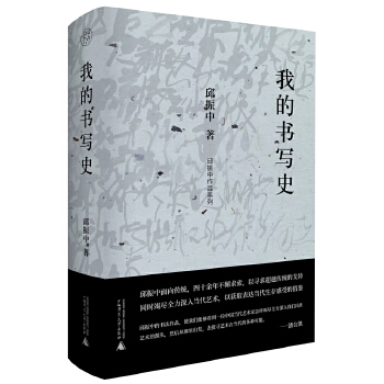  ���⡤�ҵĕ���ʷ