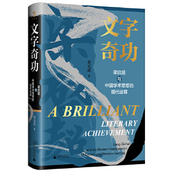  ��W(xu��)��(w��n)�������湦����?ji��n)����c�Ї�(gu��)�W(xu��)�g(sh��)˼��ĬF(xi��n)��ԏጣ���?ji��n)����о������S�����ذ������������W(xu��)���S�o(j��)�ء�����Ⱥ���W�(y��ng)����һ�����]