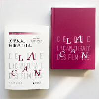 �P(gu��n)��Ů���������f��ʲô