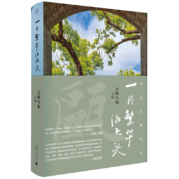  ���⡤һƬ���A�����^