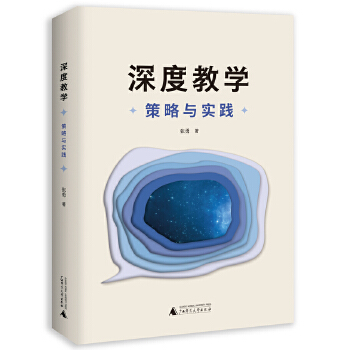  ��Ƚ̌W(xu��)�������c��(sh��)�`