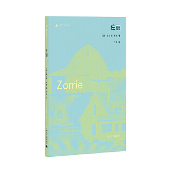  ������������һ������(gu��)��(gu��)�҈D����(ji��ng)�及(qi��ng)��Ʒ | һ���P(gu��n)�ڳ��L(zh��ng)���P(gu��n)���������P(gu��n)�����ҵġ�����ȫ������